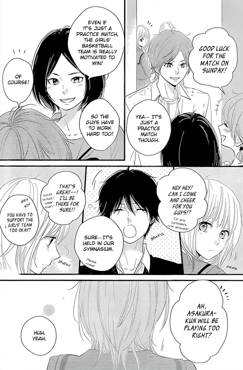 Haru Matsu Bokura Chapter 4 17